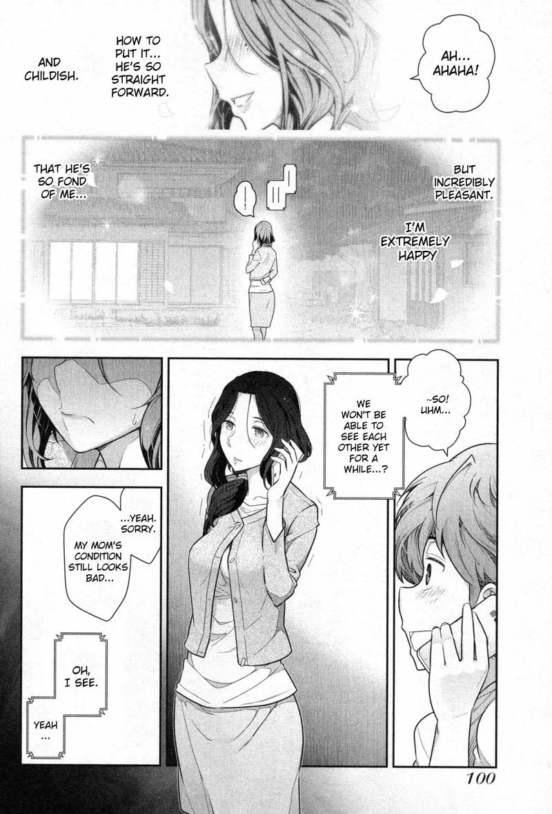 Watashi no Fushidara Chapter 3 page 30