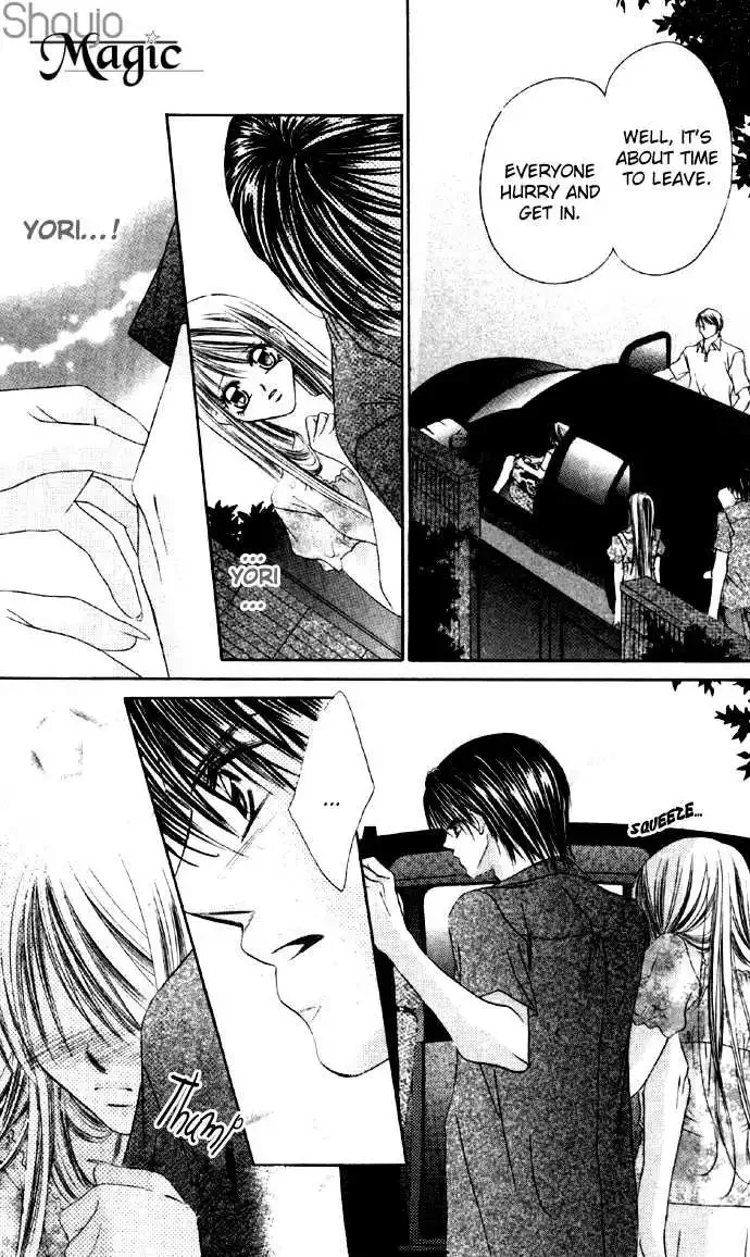 Boku wa Imouto ni Koi wo Suru Chapter 0.2 page 24