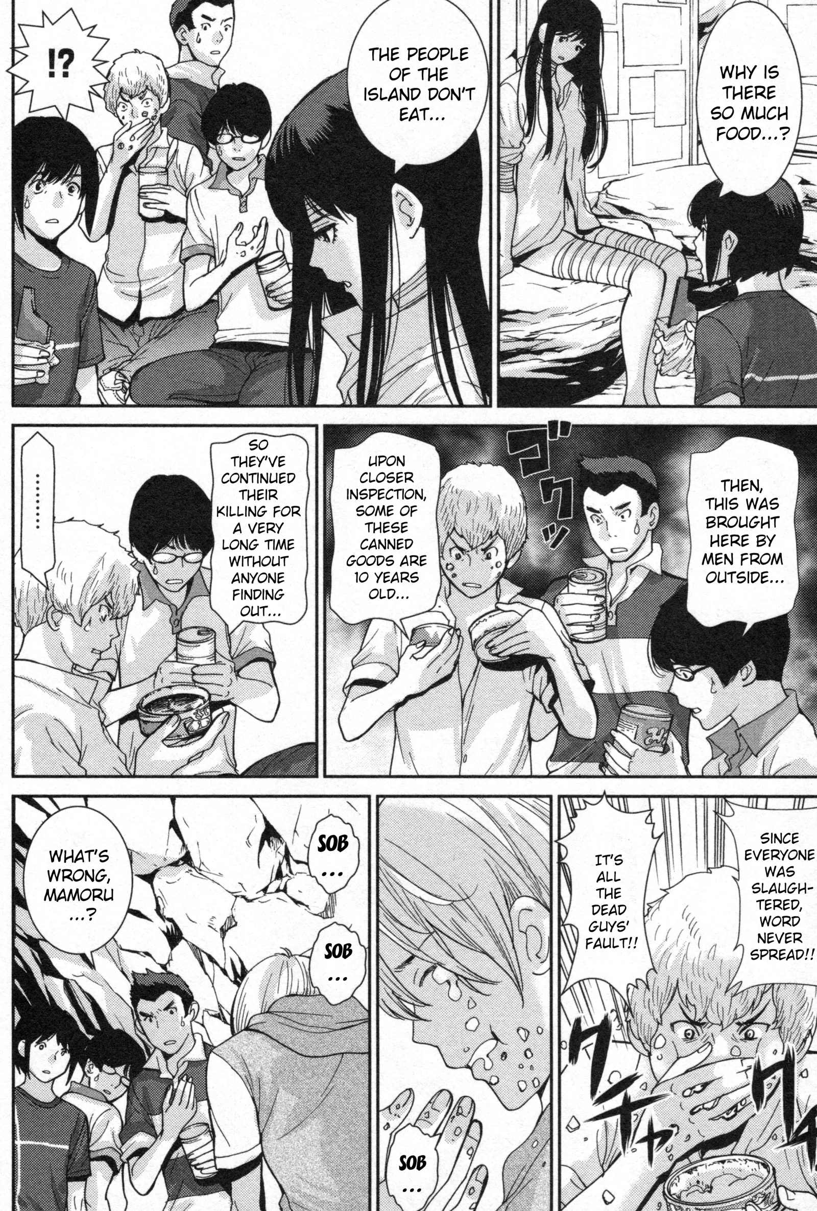 Kibou no Shima Chapter 4 page 3
