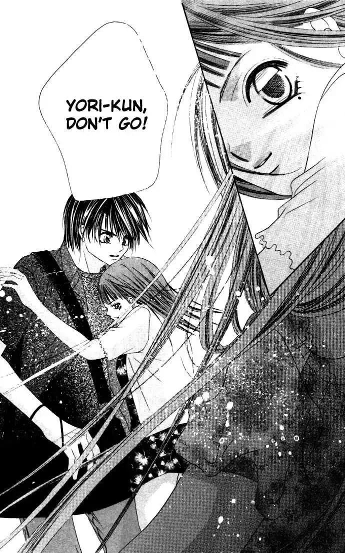 Boku wa Imouto ni Koi wo Suru Chapter 0.2 page 32