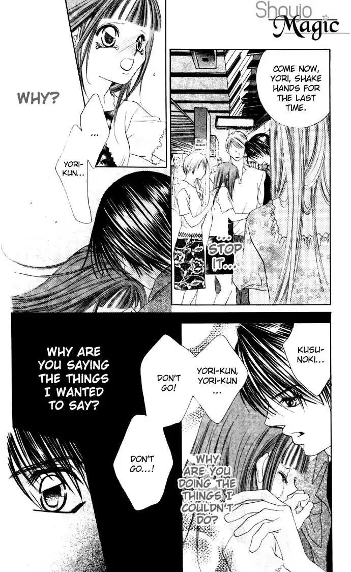 Boku wa Imouto ni Koi wo Suru Chapter 0.2 page 34
