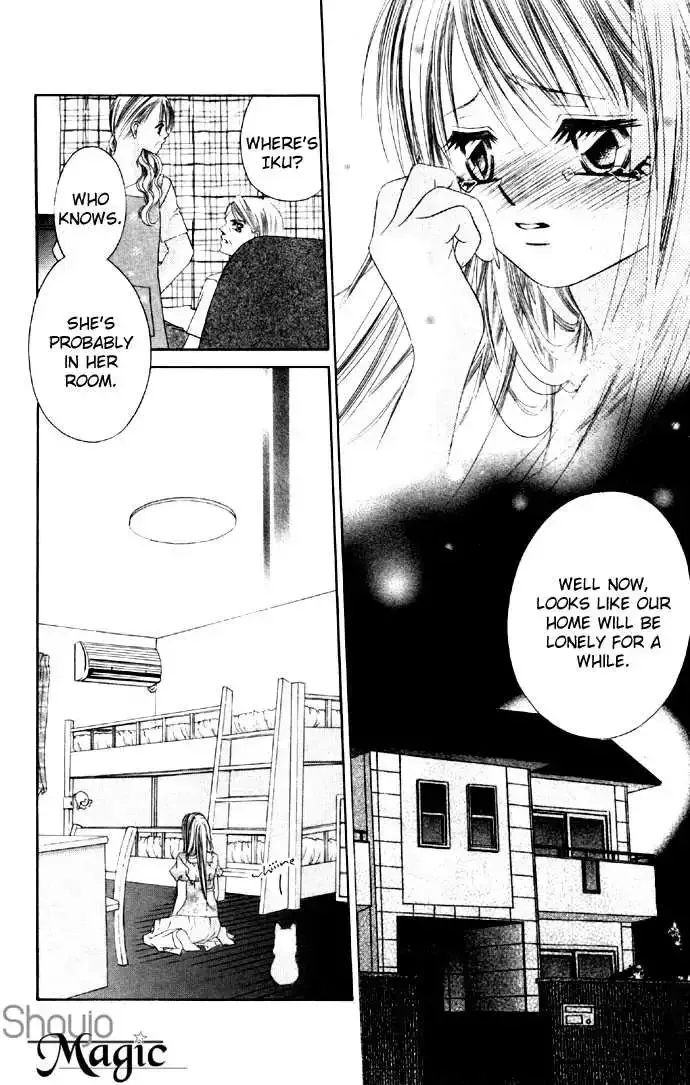 Boku wa Imouto ni Koi wo Suru Chapter 0.2 page 42