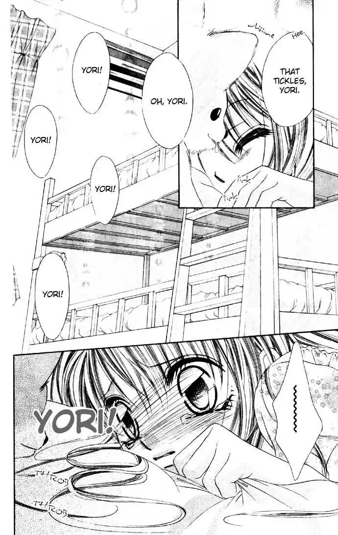 Boku wa Imouto ni Koi wo Suru Chapter 0.2 page 44