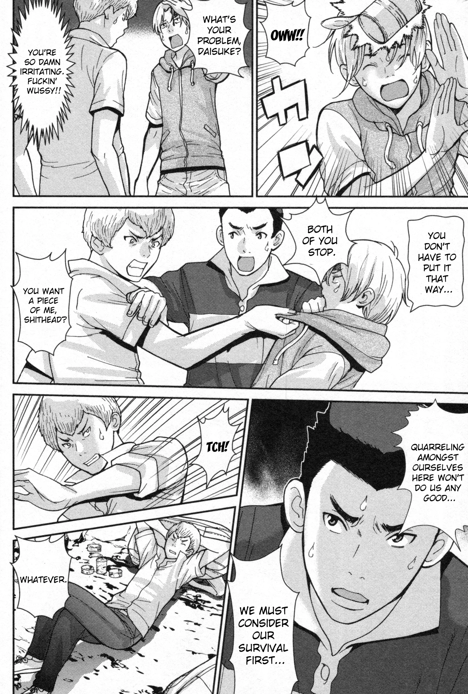 Kibou no Shima Chapter 4 page 5