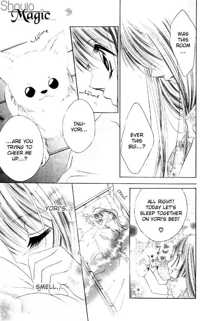 Boku wa Imouto ni Koi wo Suru Chapter 0.2 page 43