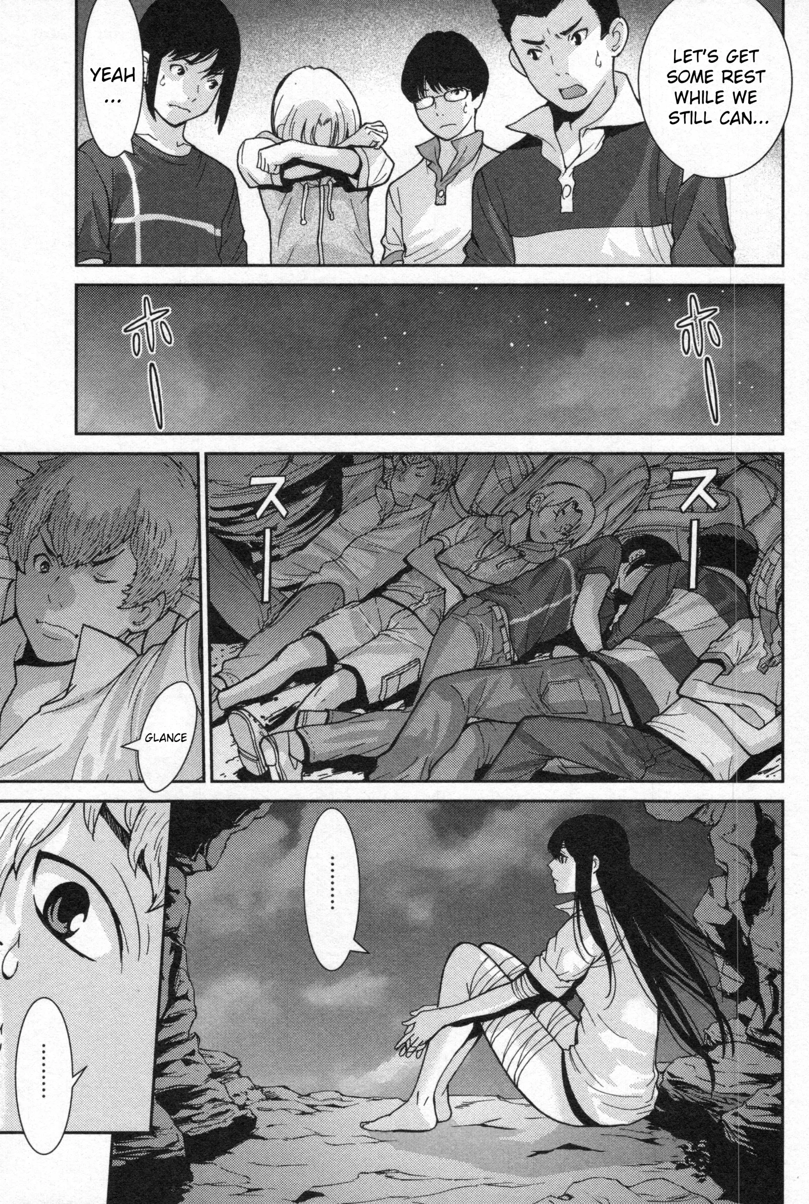 Kibou no Shima Chapter 4 page 6