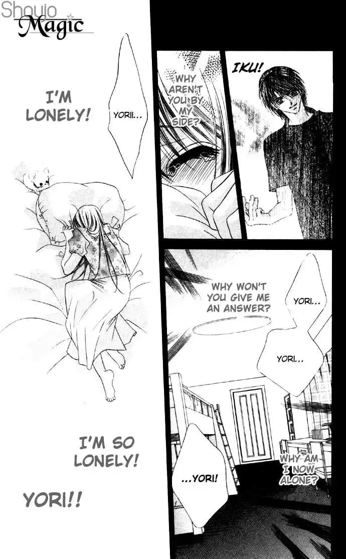 Boku wa Imouto ni Koi wo Suru Chapter 0.2 page 45