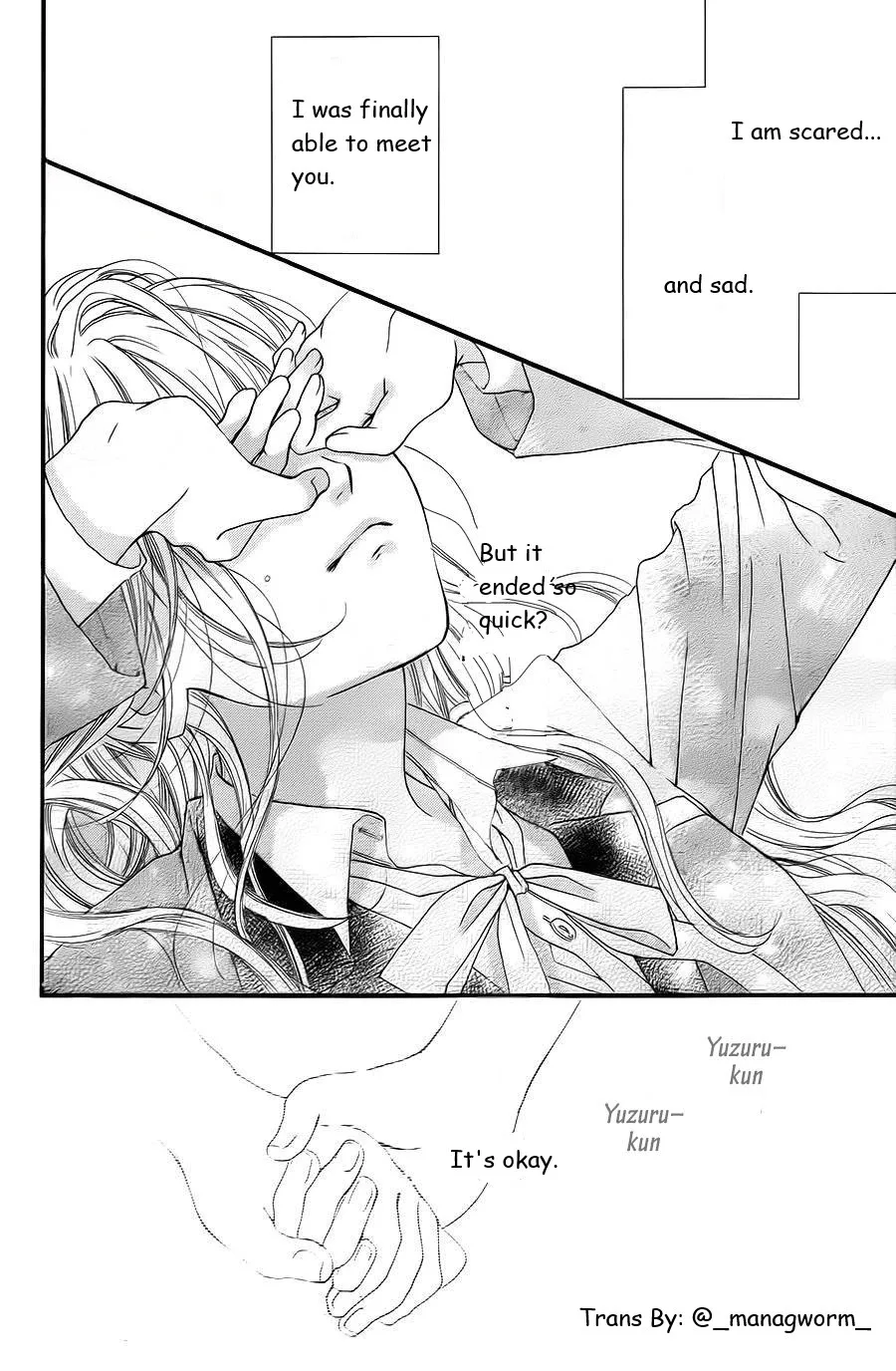 Boku ni Hana no Melancholy Chapter 3 page 17