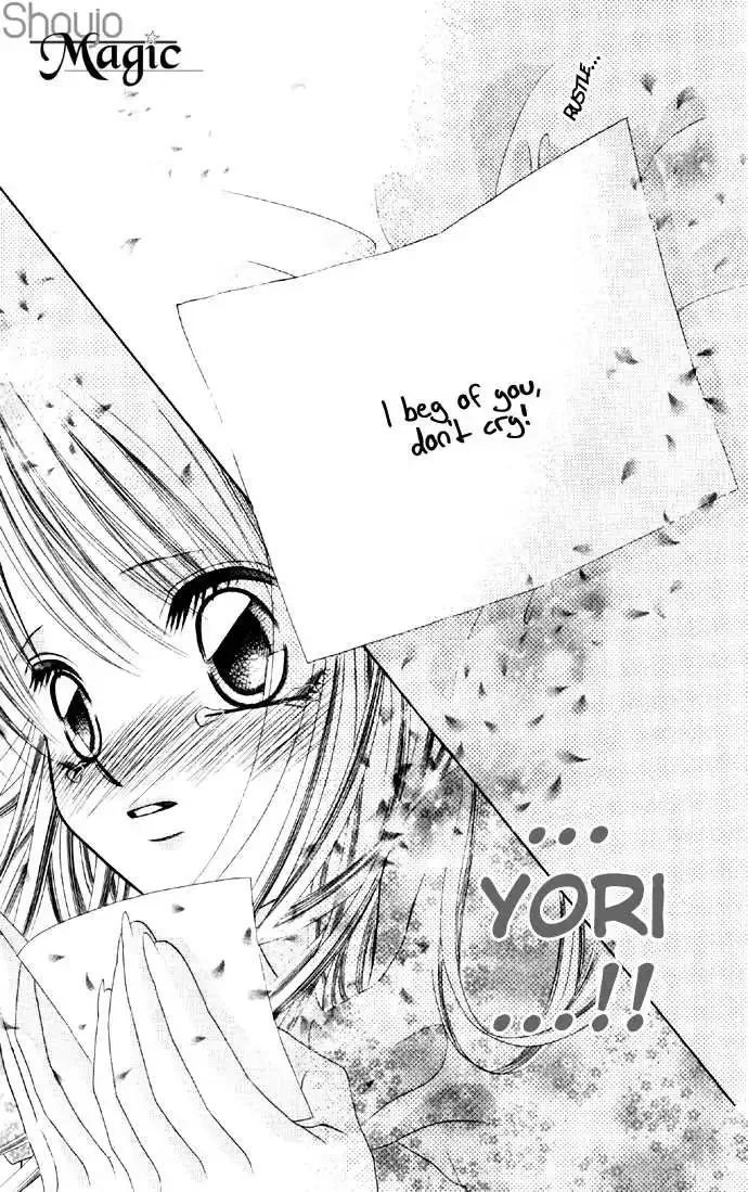 Boku wa Imouto ni Koi wo Suru Chapter 0.2 page 47