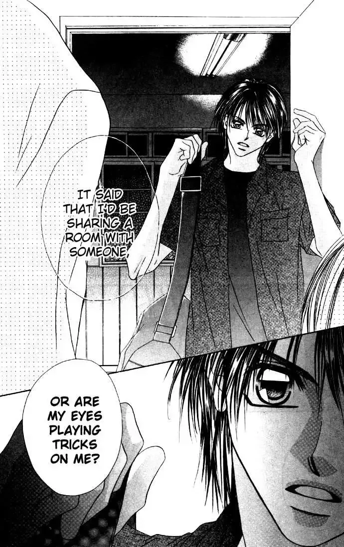 Boku wa Imouto ni Koi wo Suru Chapter 0.2 page 55