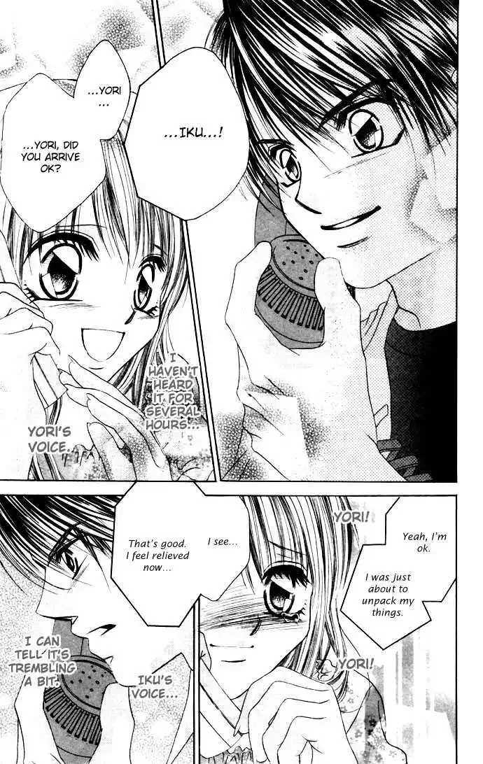 Boku wa Imouto ni Koi wo Suru Chapter 0.2 page 60