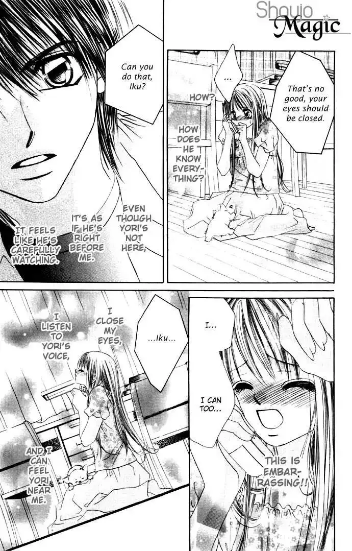 Boku wa Imouto ni Koi wo Suru Chapter 0.2 page 66