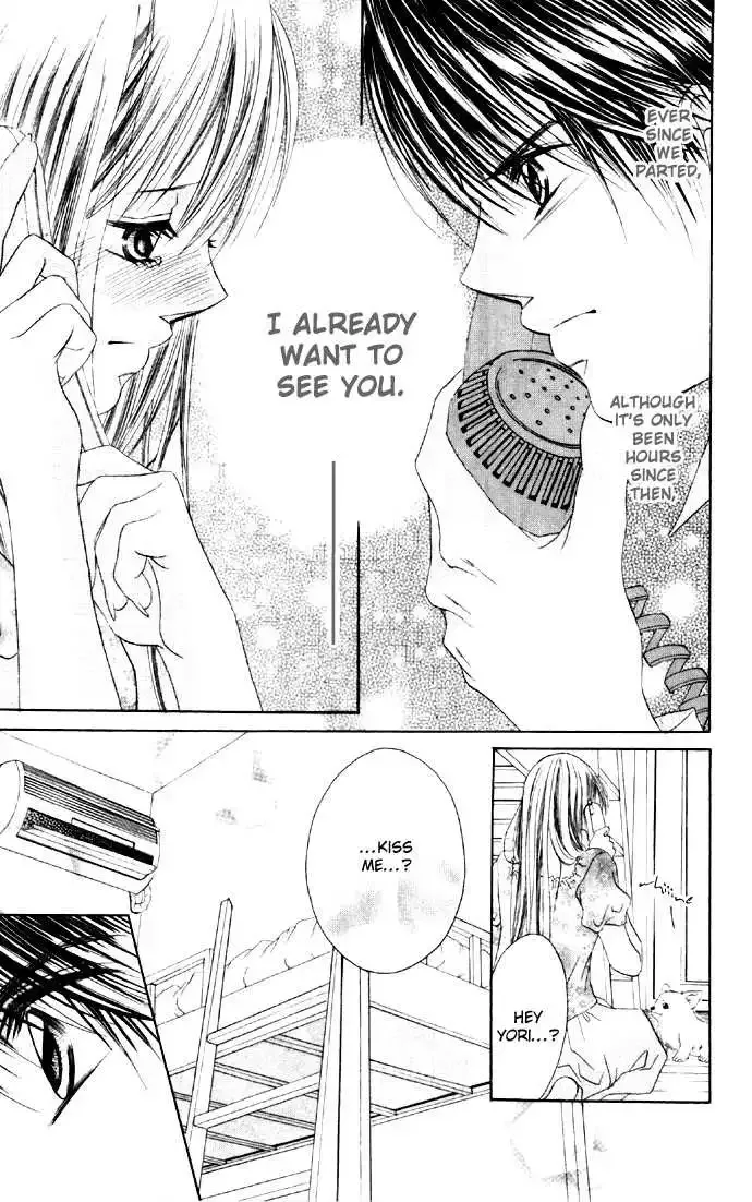 Boku wa Imouto ni Koi wo Suru Chapter 0.2 page 62