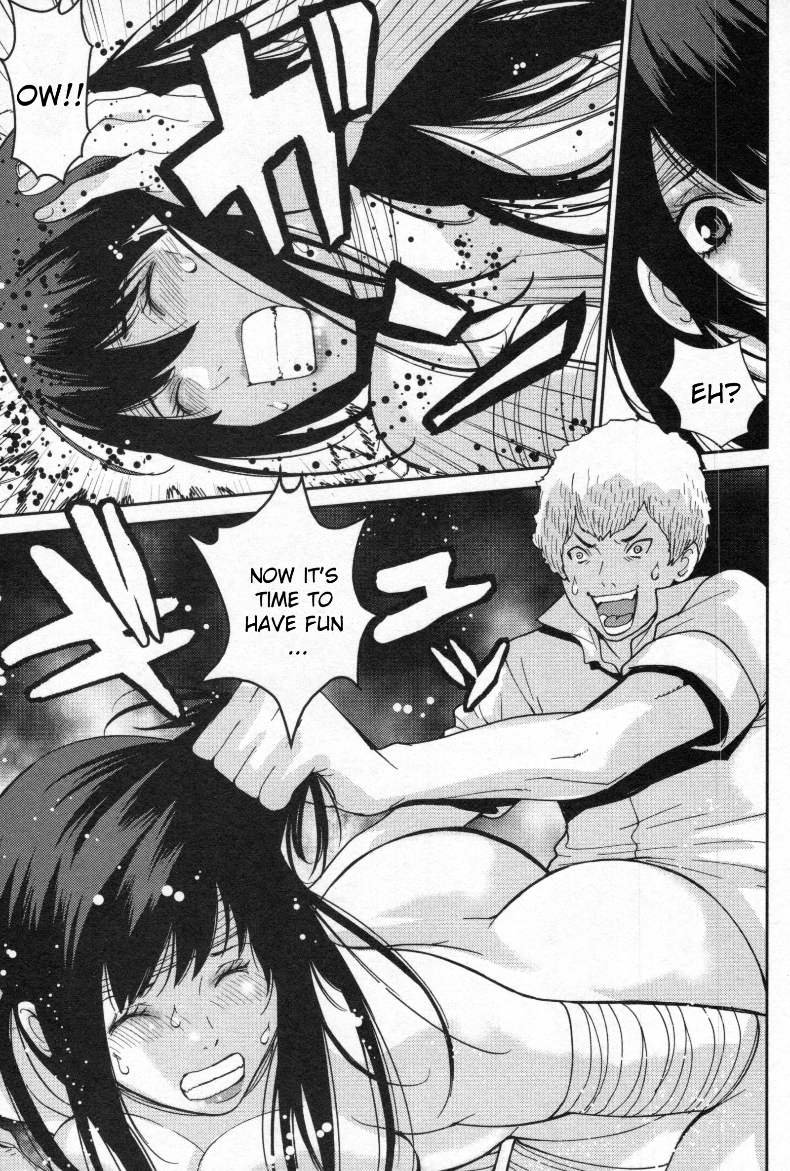 Kibou no Shima Chapter 4 page 8