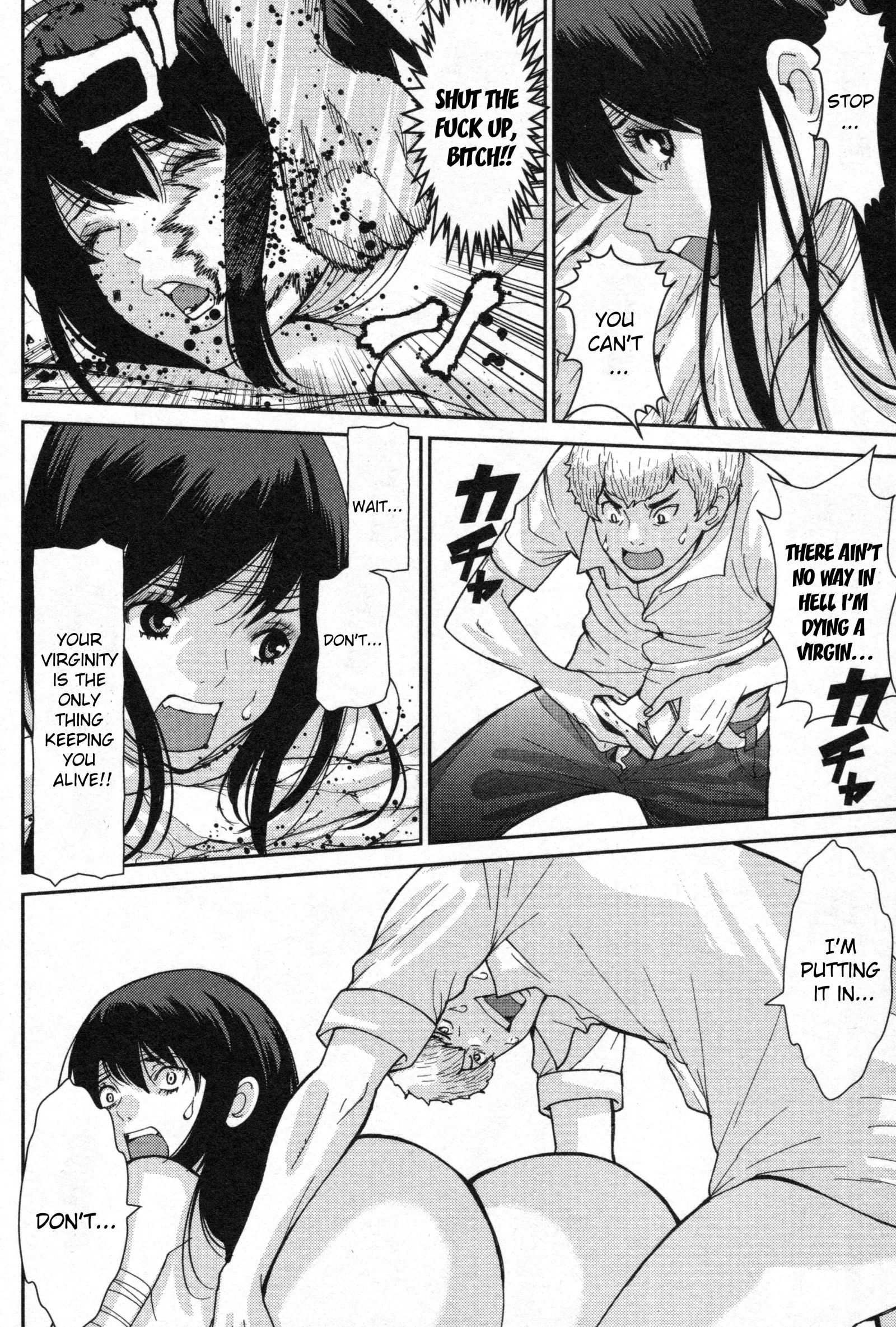 Kibou no Shima Chapter 4 page 9