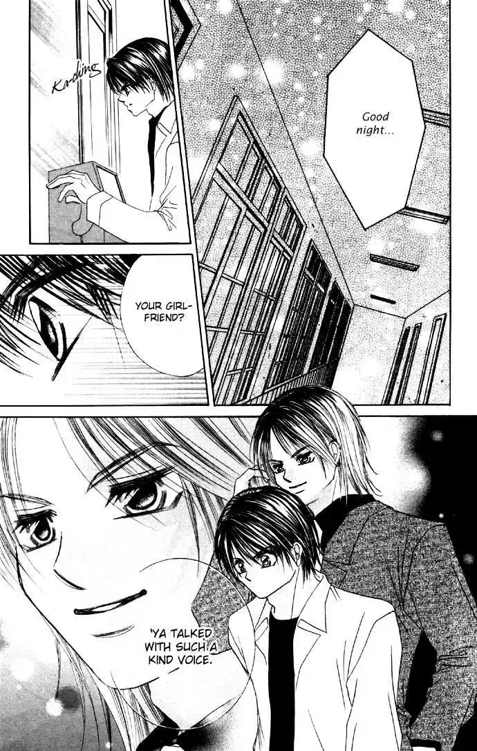 Boku wa Imouto ni Koi wo Suru Chapter 0.2 page 74