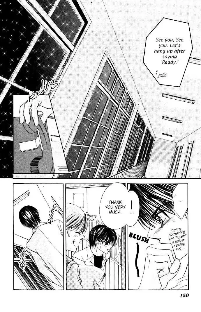 Boku wa Imouto ni Koi wo Suru Chapter 0.2 page 71