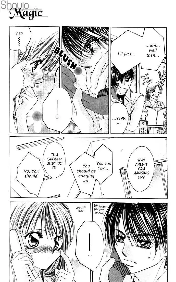 Boku wa Imouto ni Koi wo Suru Chapter 0.2 page 70