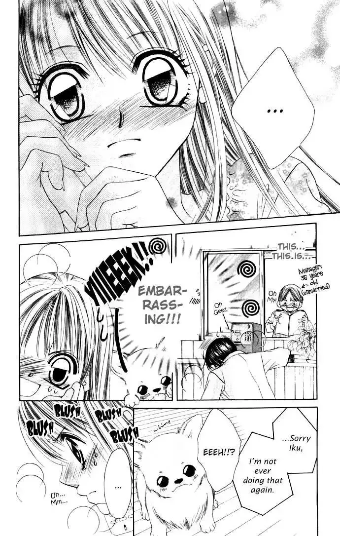 Boku wa Imouto ni Koi wo Suru Chapter 0.2 page 69