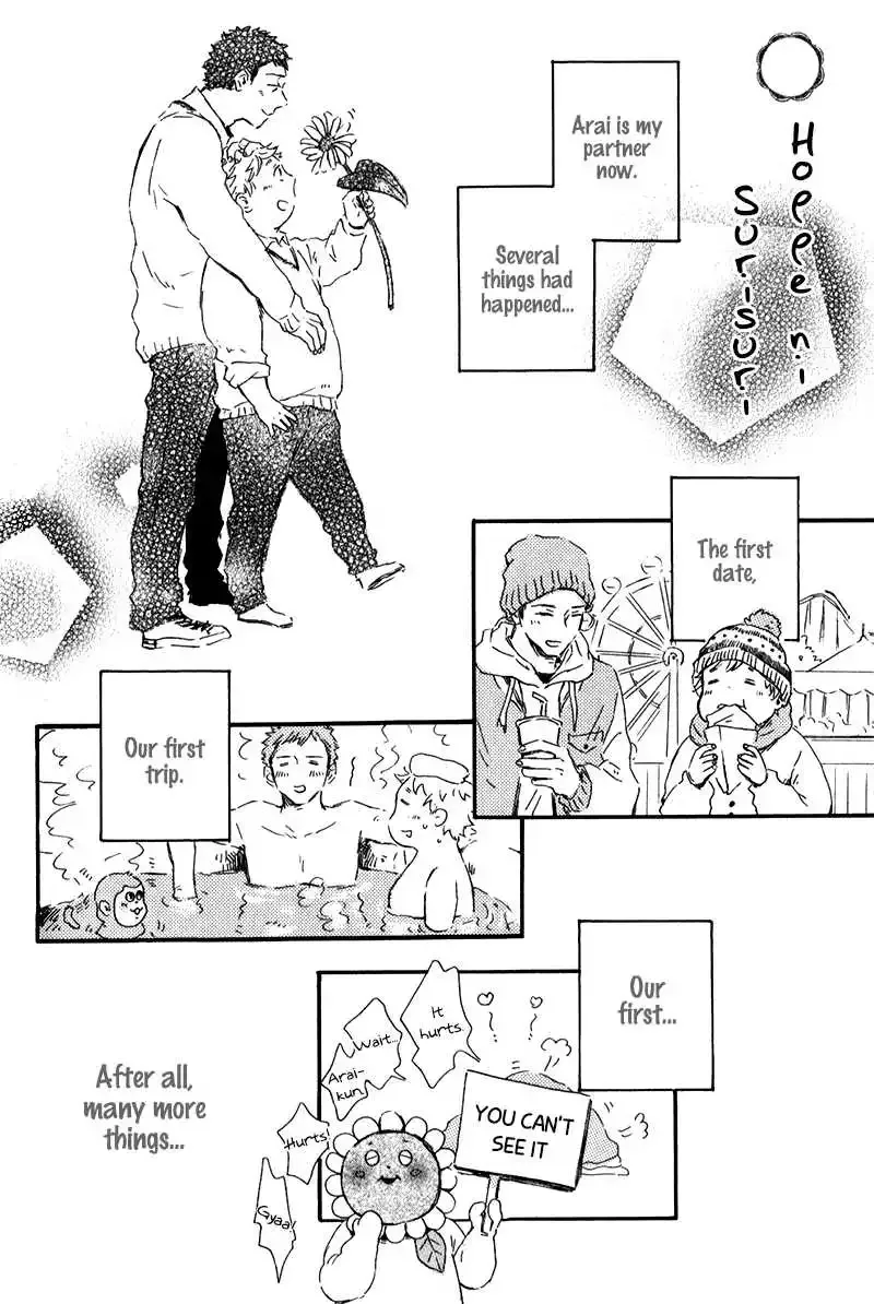 Hoppe ni Himawari Chapter 3.5 page 8