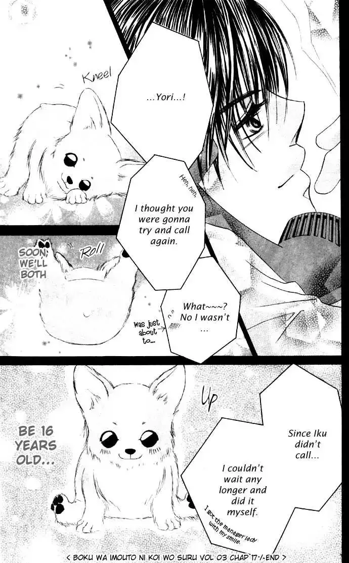 Boku wa Imouto ni Koi wo Suru Chapter 0.2 page 82
