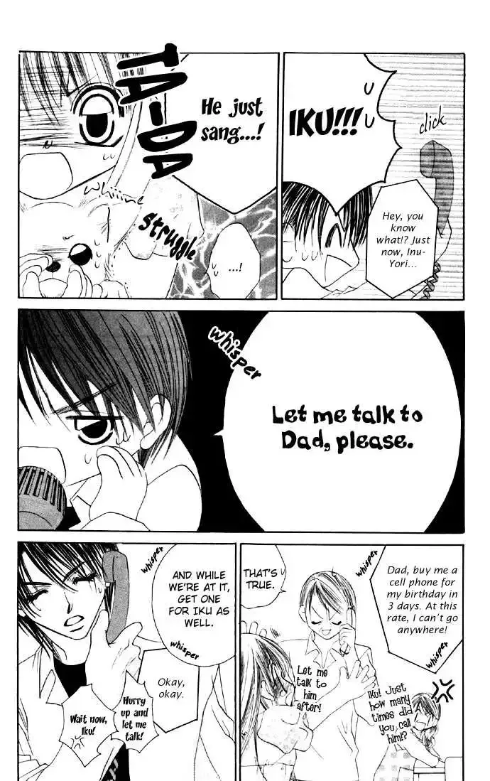 Boku wa Imouto ni Koi wo Suru Chapter 0.2 page 78
