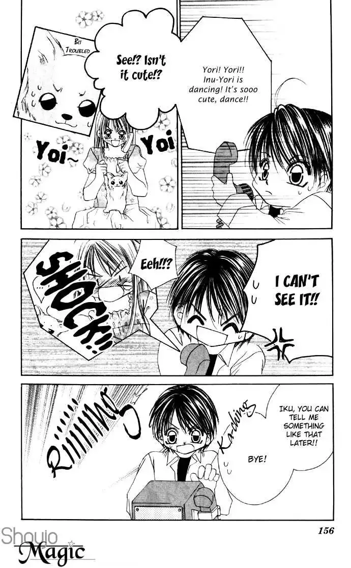 Boku wa Imouto ni Koi wo Suru Chapter 0.2 page 77
