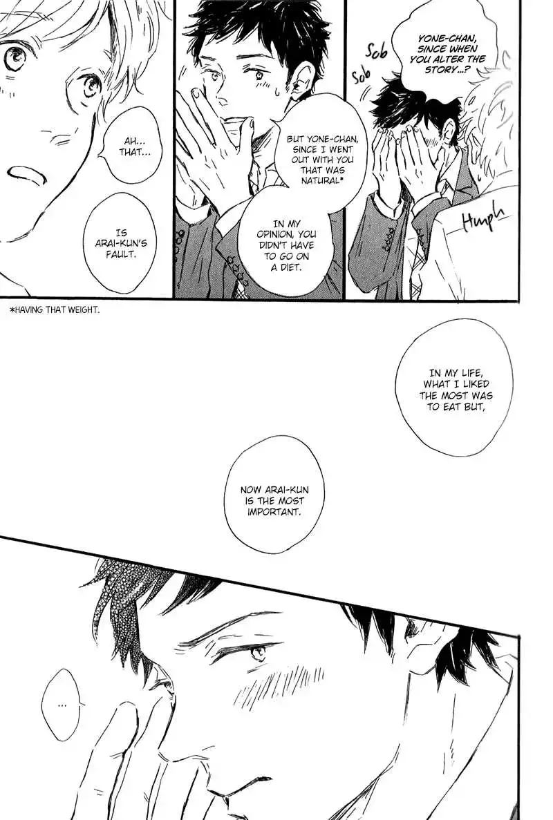 Hoppe ni Himawari Chapter 3.5 page 11