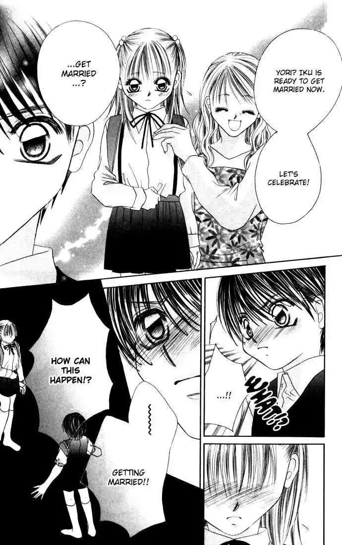 Boku wa Imouto ni Koi wo Suru Chapter 0.2 page 91