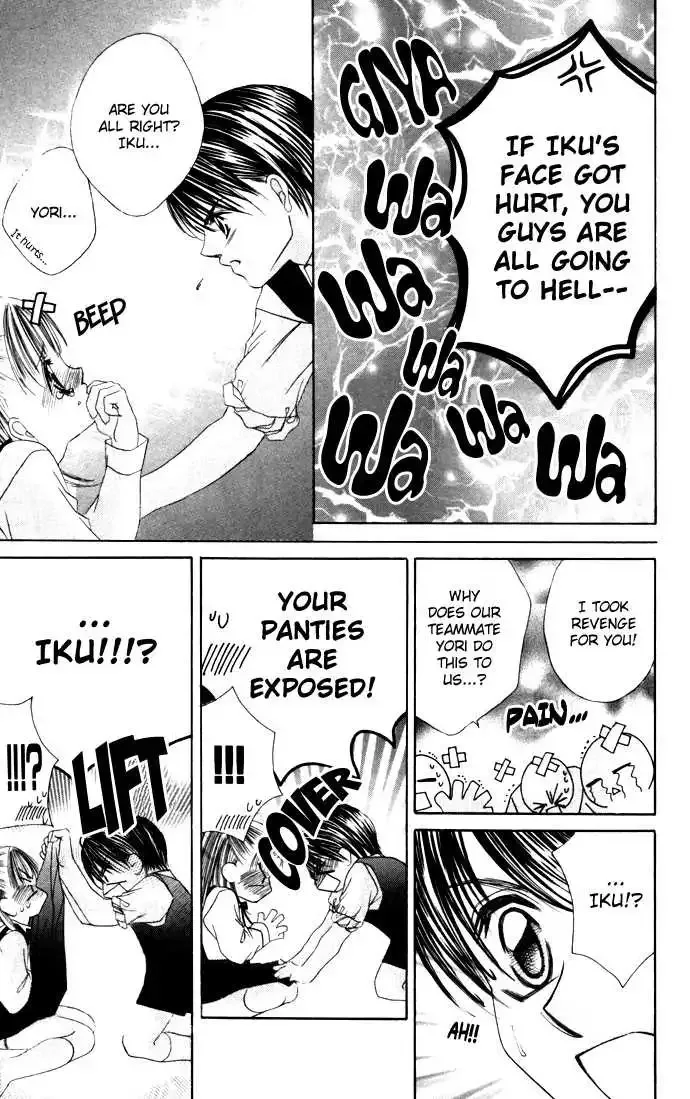 Boku wa Imouto ni Koi wo Suru Chapter 0.2 page 89