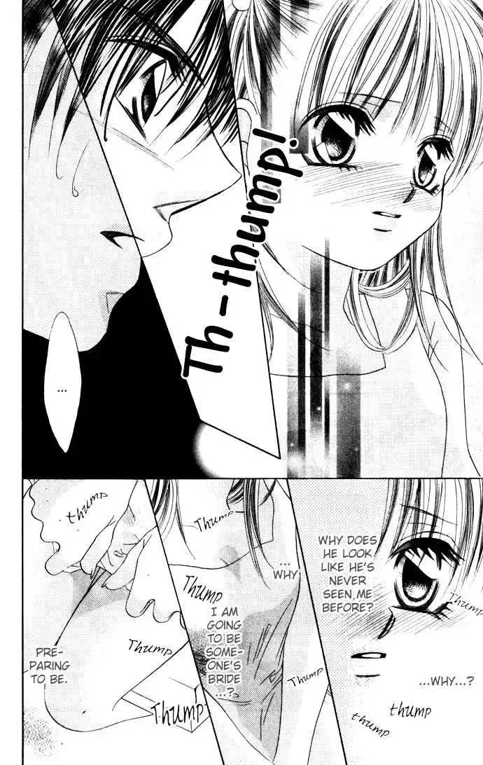 Boku wa Imouto ni Koi wo Suru Chapter 0.2 page 94