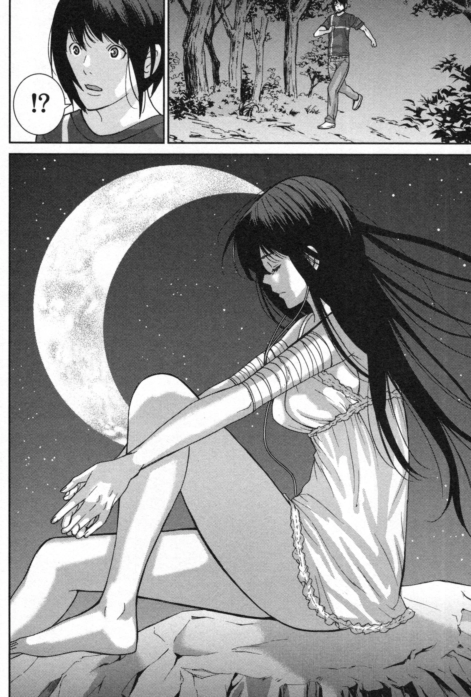 Kibou no Shima Chapter 4 page 13