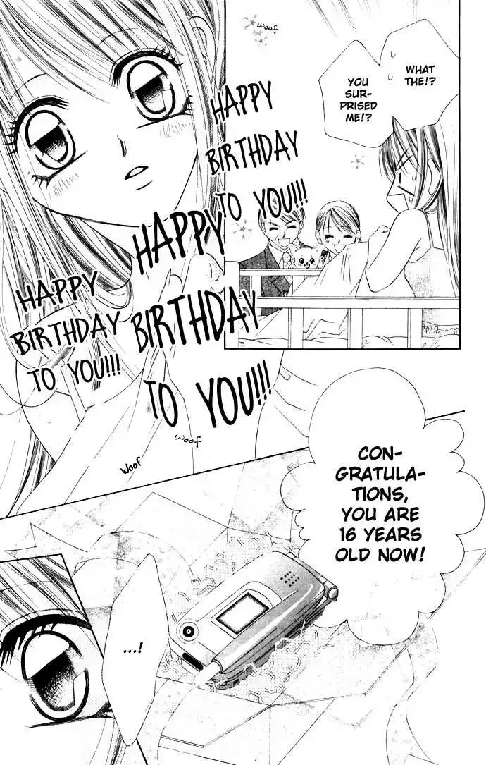 Boku wa Imouto ni Koi wo Suru Chapter 0.2 page 97