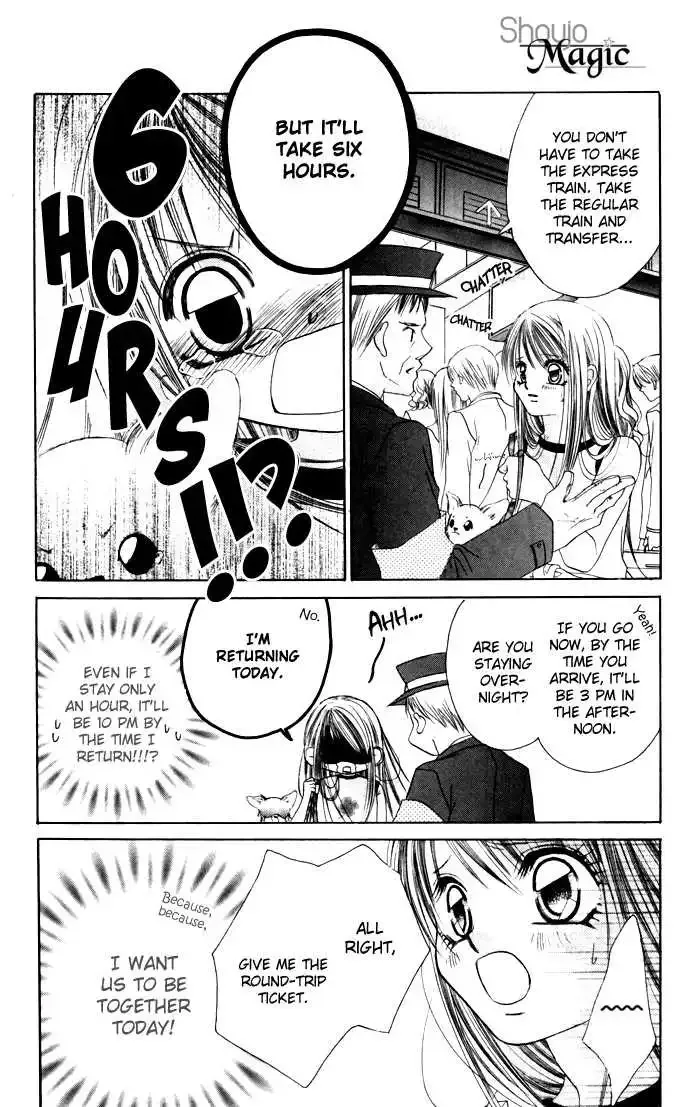 Boku wa Imouto ni Koi wo Suru Chapter 0.2 page 100