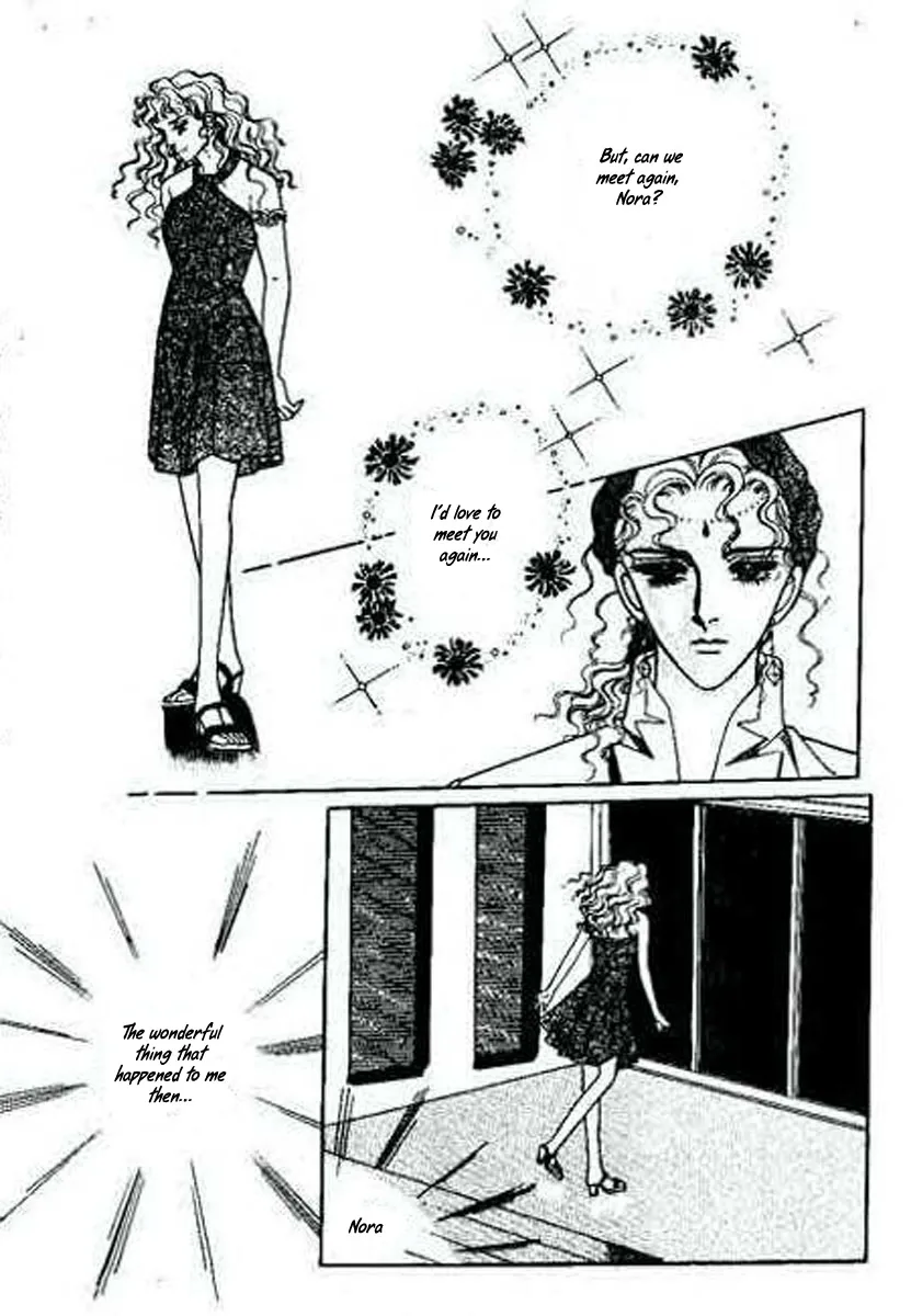 Do Not Fight Chapter 5 page 4