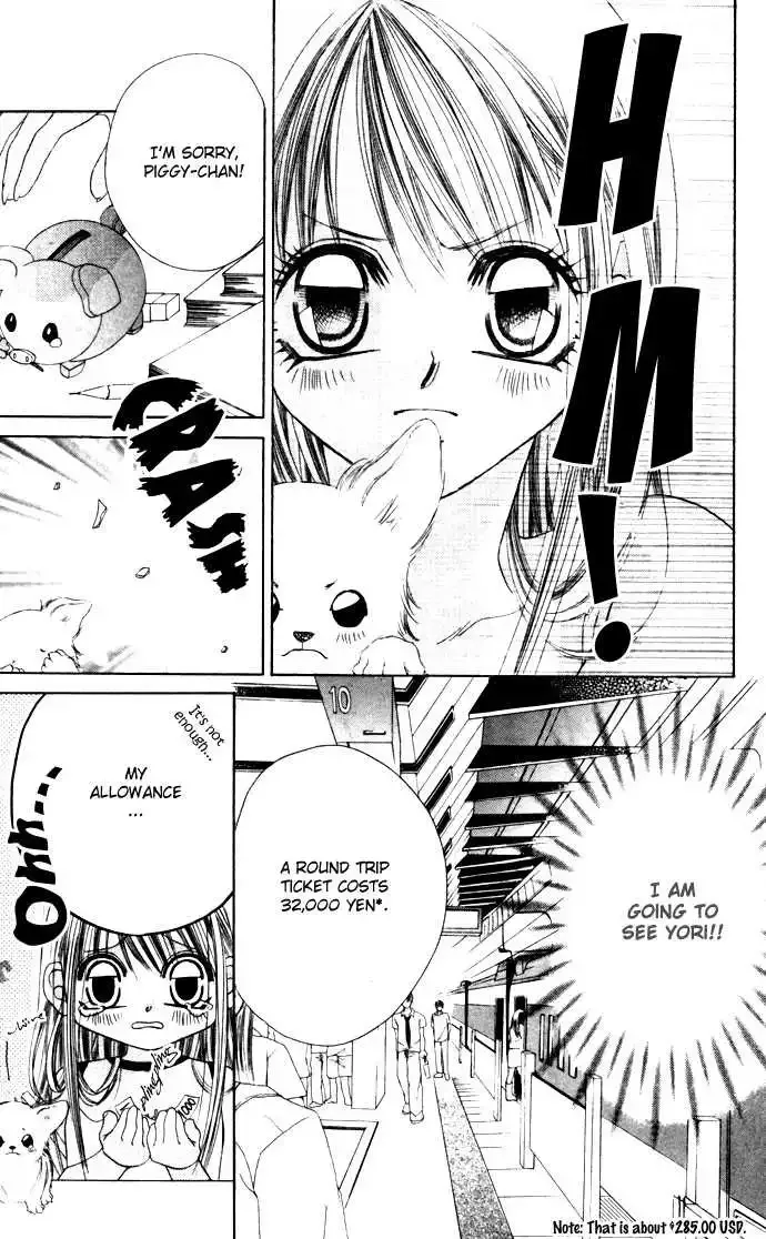 Boku wa Imouto ni Koi wo Suru Chapter 0.2 page 99