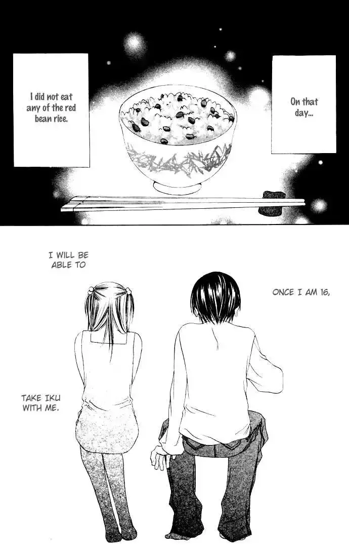 Boku wa Imouto ni Koi wo Suru Chapter 0.2 page 95