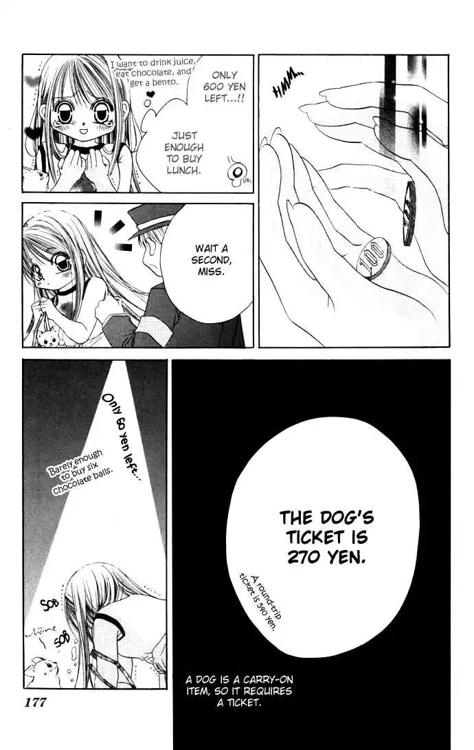Boku wa Imouto ni Koi wo Suru Chapter 0.2 page 101