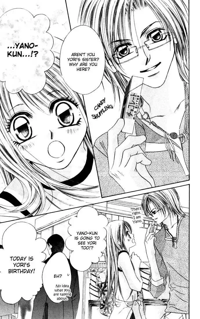 Boku wa Imouto ni Koi wo Suru Chapter 0.2 page 105