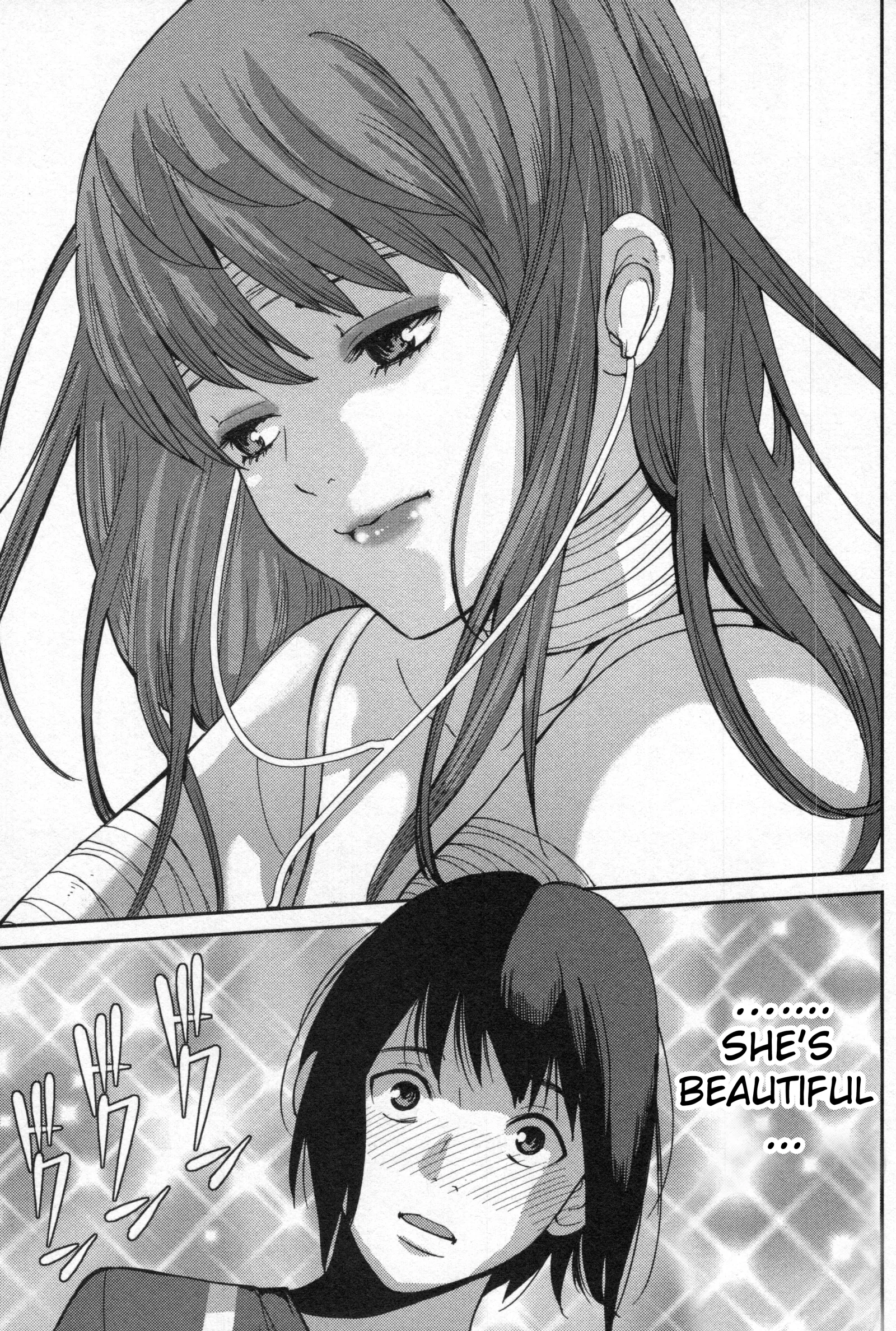 Kibou no Shima Chapter 4 page 14