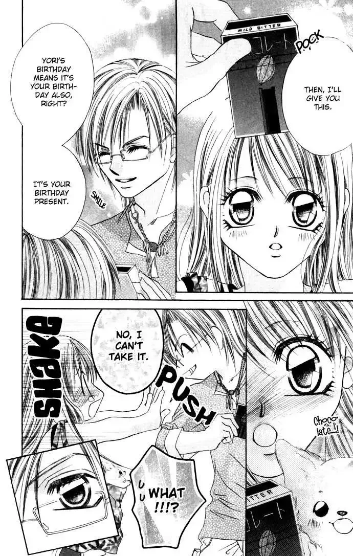 Boku wa Imouto ni Koi wo Suru Chapter 0.2 page 106