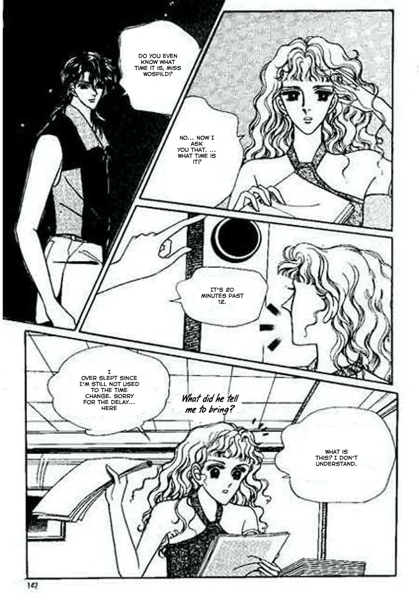 Do Not Fight Chapter 5 page 16