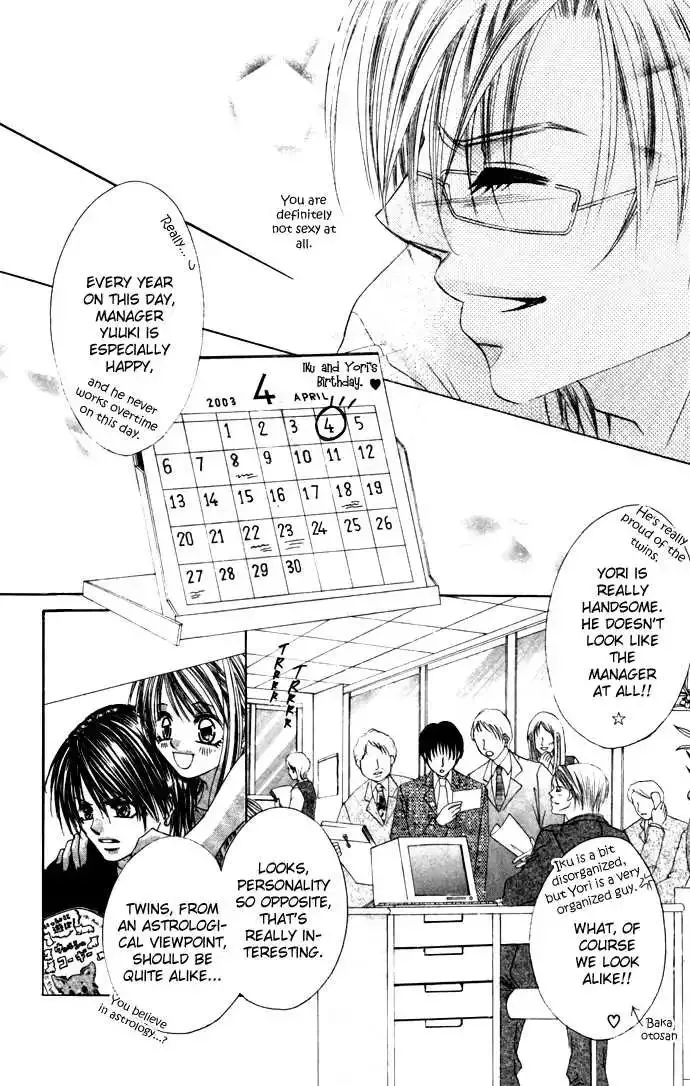 Boku wa Imouto ni Koi wo Suru Chapter 0.2 page 110