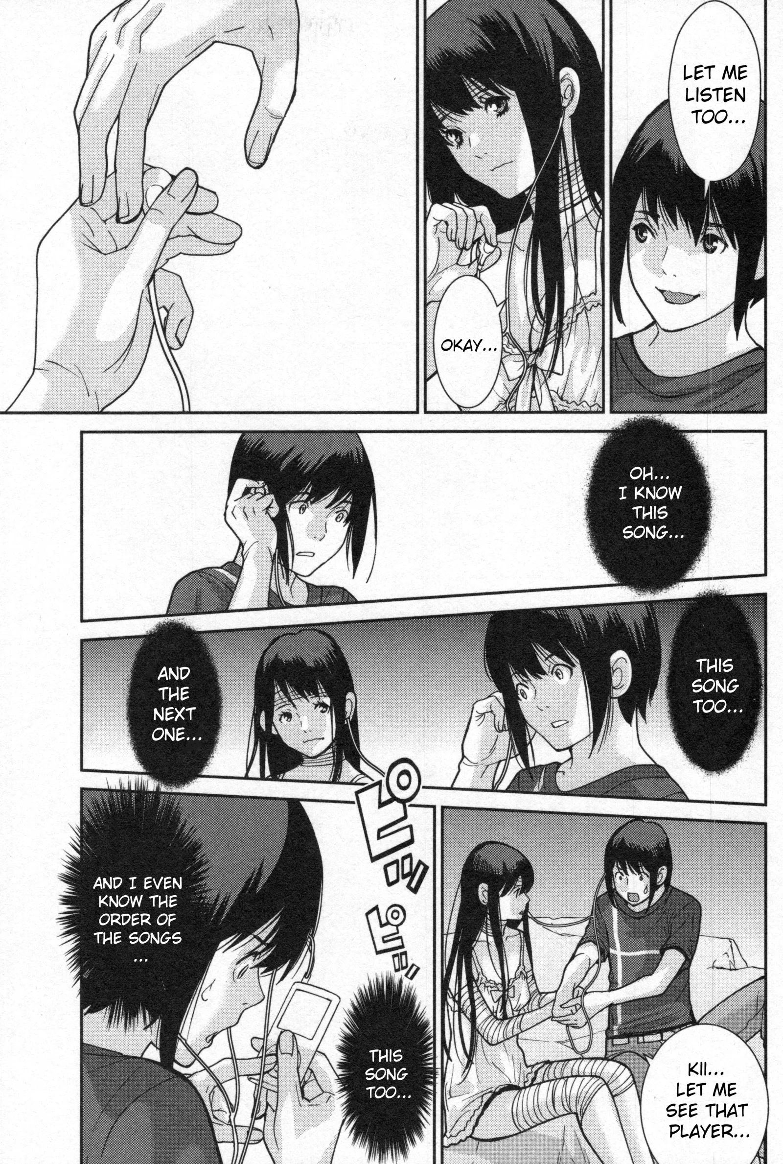 Kibou no Shima Chapter 4 page 16