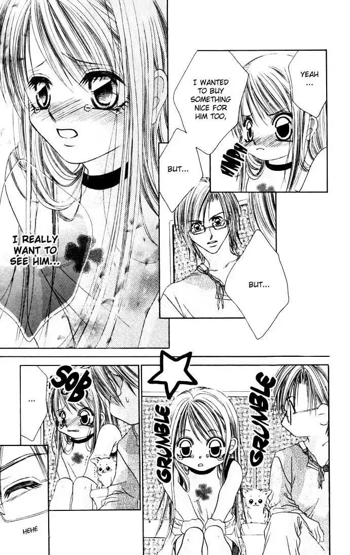 Boku wa Imouto ni Koi wo Suru Chapter 0.2 page 109