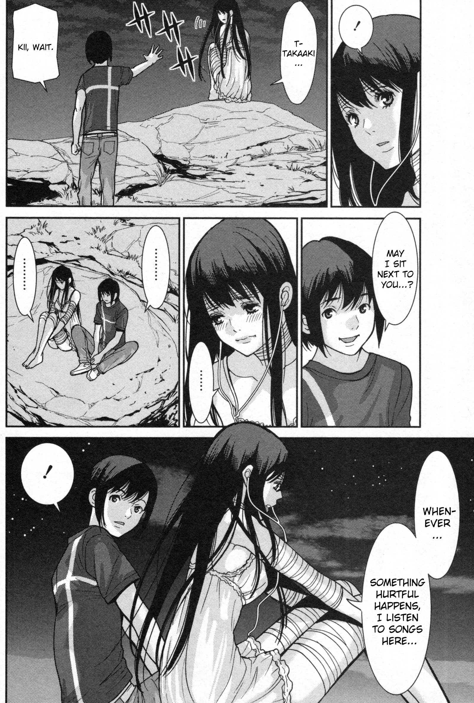 Kibou no Shima Chapter 4 page 15
