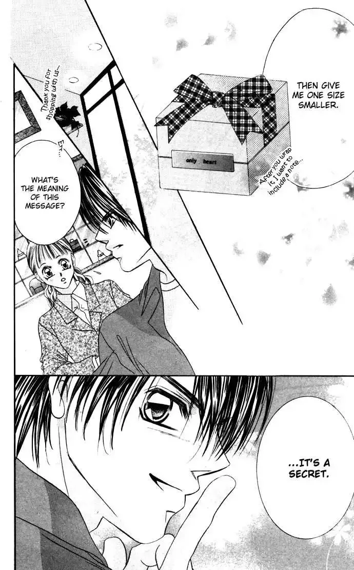 Boku wa Imouto ni Koi wo Suru Chapter 0.2 page 114