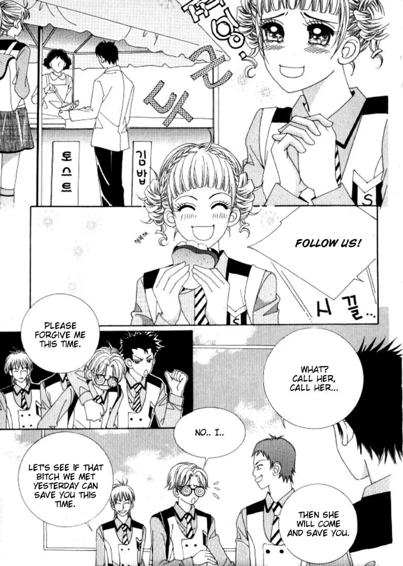 Going to You Chapter 6 page 23