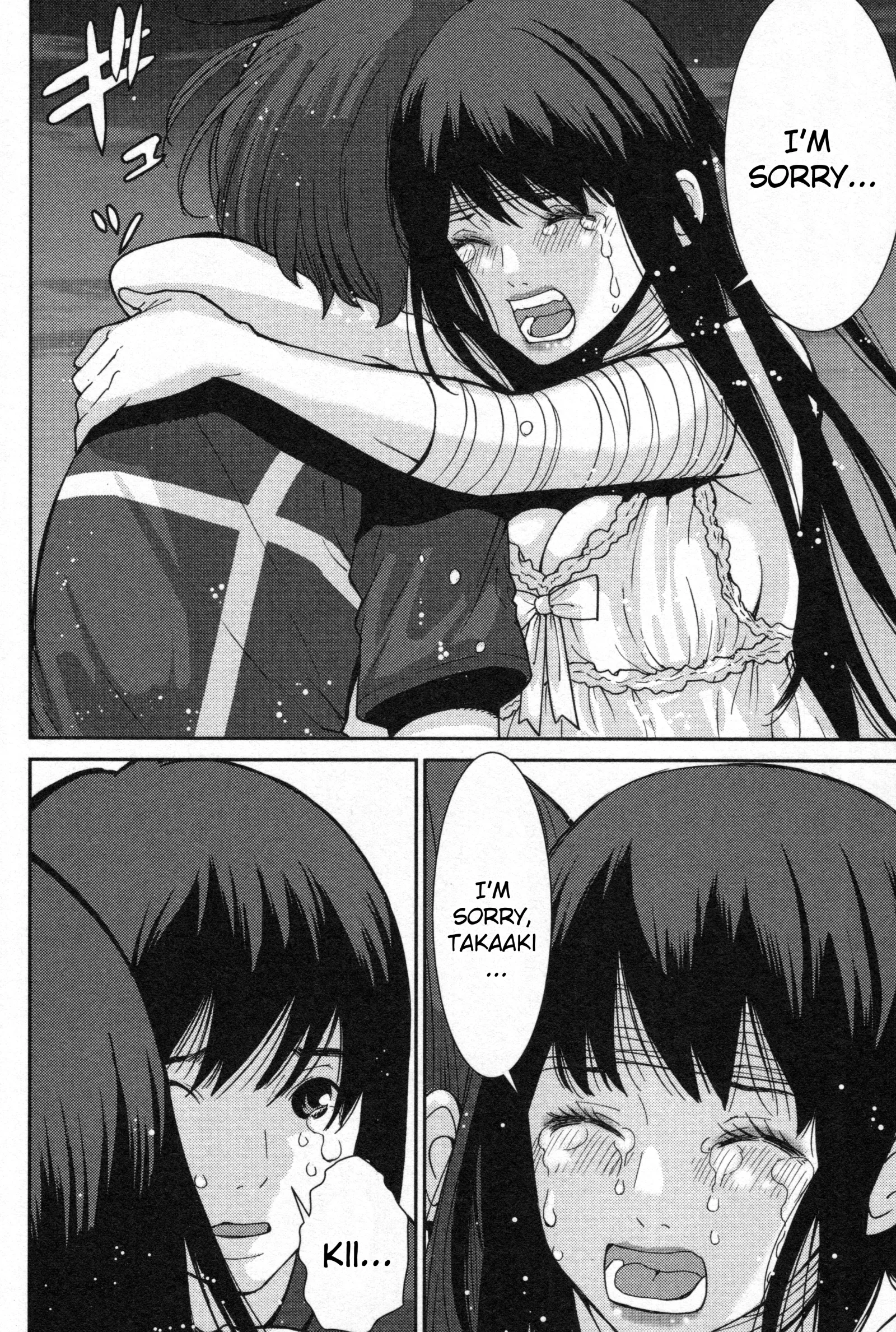 Kibou no Shima Chapter 4 page 21