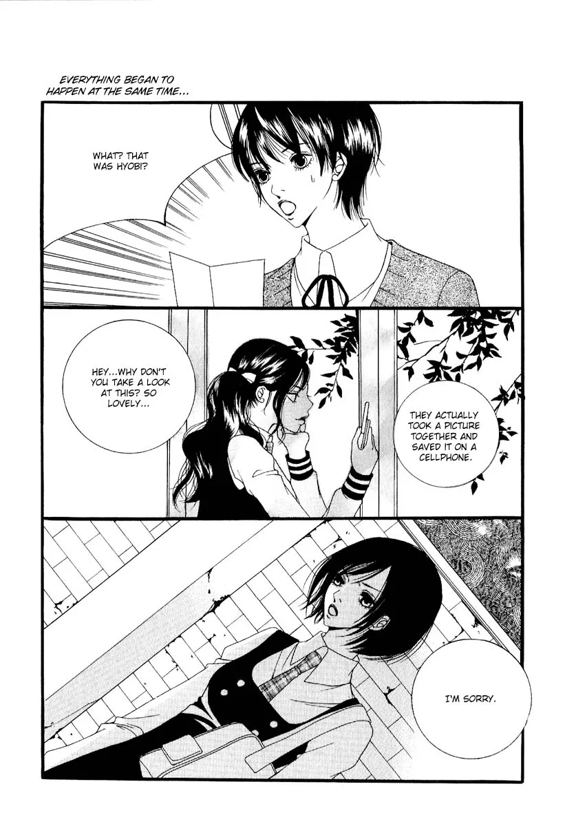 Dear Diary Chapter 4 page 7